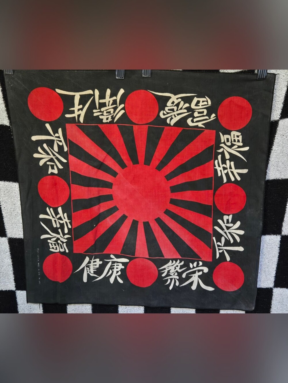 The Rising Sun Flag bandana vintage